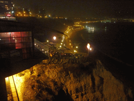 Mangos balcony terrace